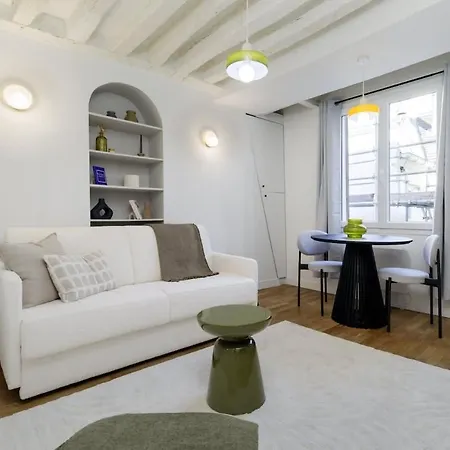Chaleureux Proche Notre-dame - 1br